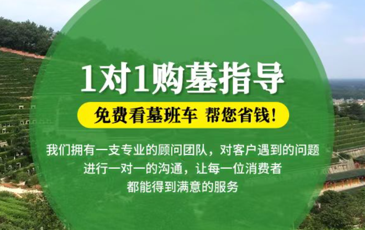 新泰防城港市港口区迁坟的习俗有哪些？